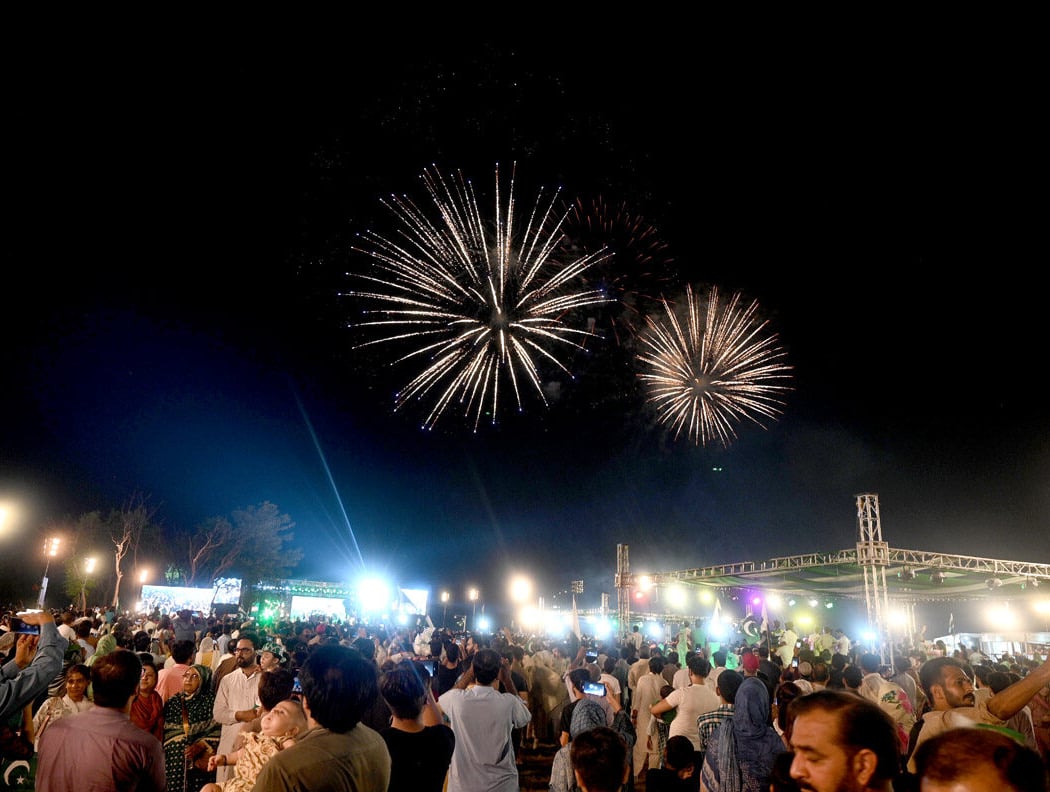 Islamabad HEAT with JASHAN E AZADI 2