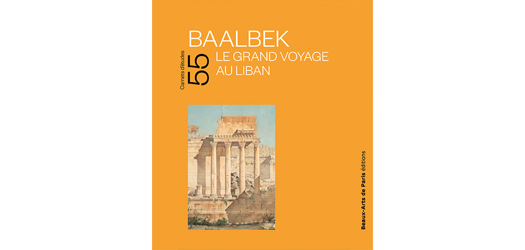 Baalbek 1