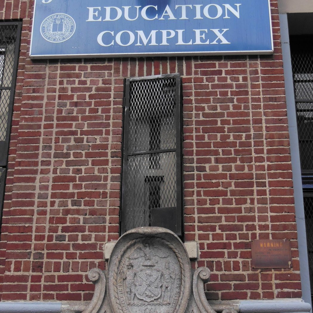Julia Richman Education Complex 4