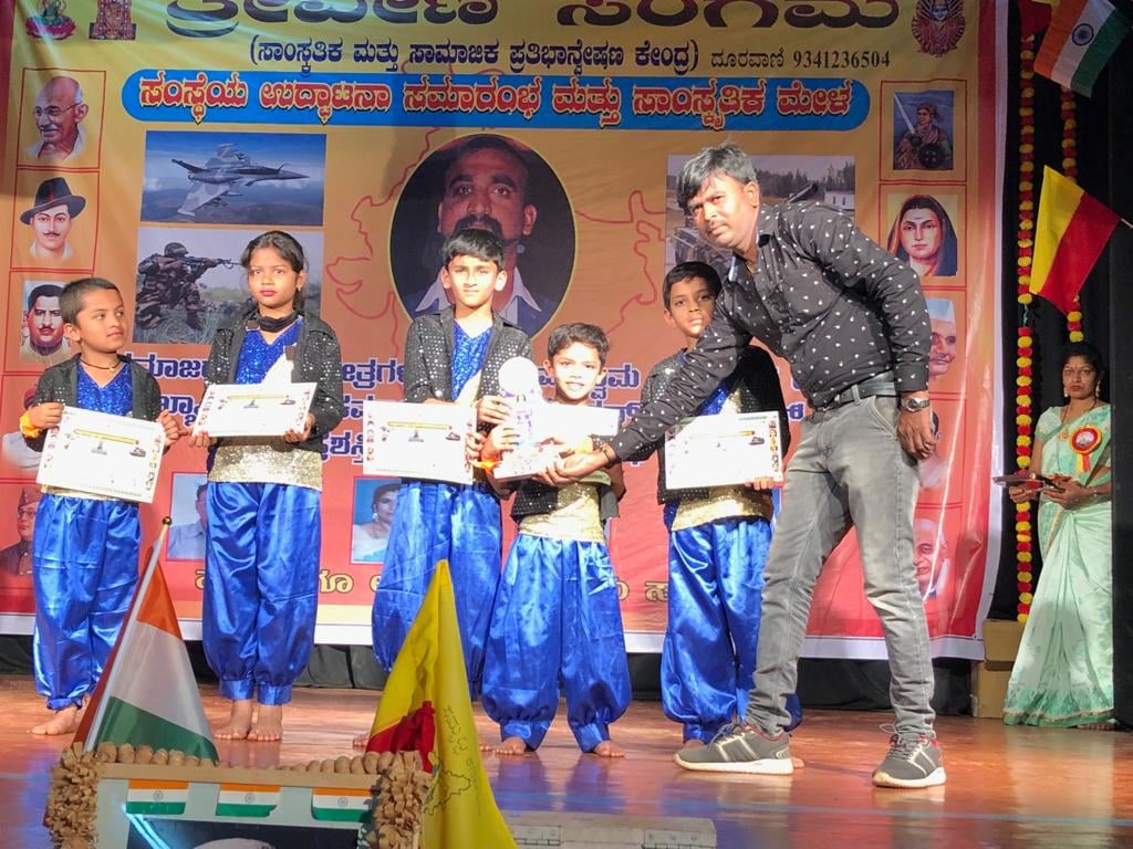 SHAMS NATYA MAYURI DANCE ACADEMY 3