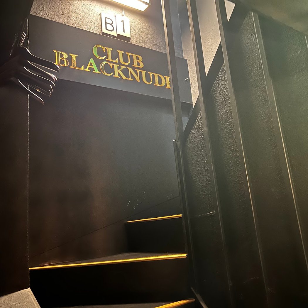 BAR BLACKNUDE HERO 3