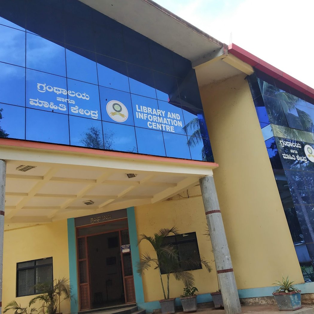 Veterinary And Dairy College Library 1