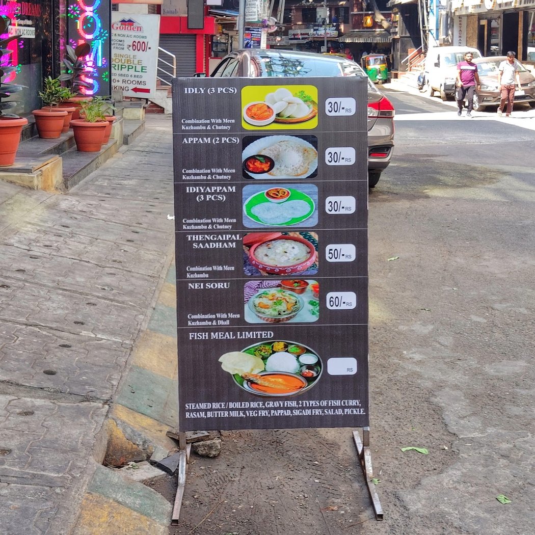 THERKUNADU SEAFOOD 3