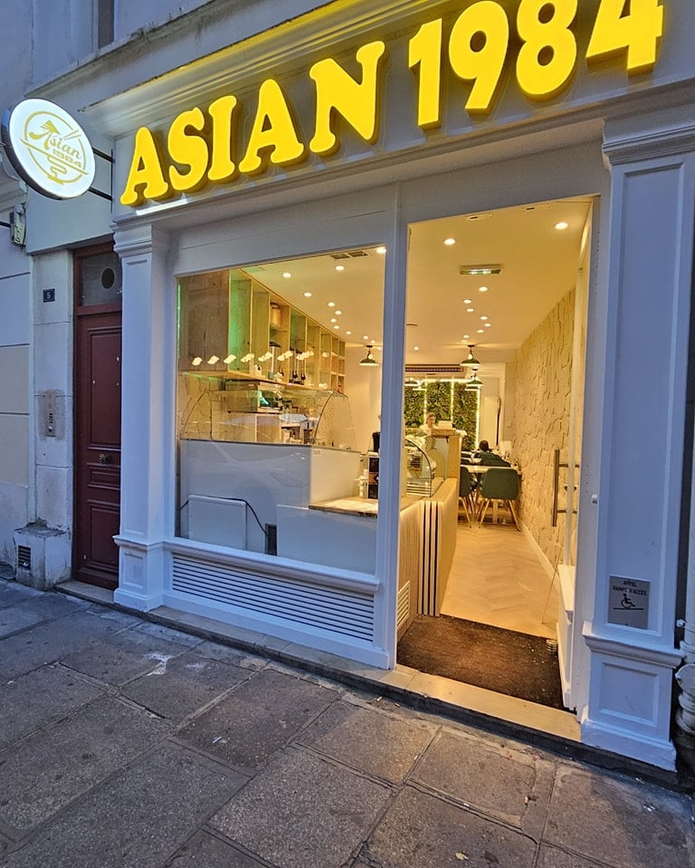 Restaurant Asian 1984 2