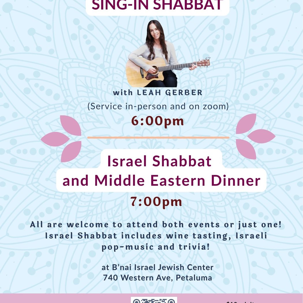 Sing In Shabbat and Israel Dinner 1