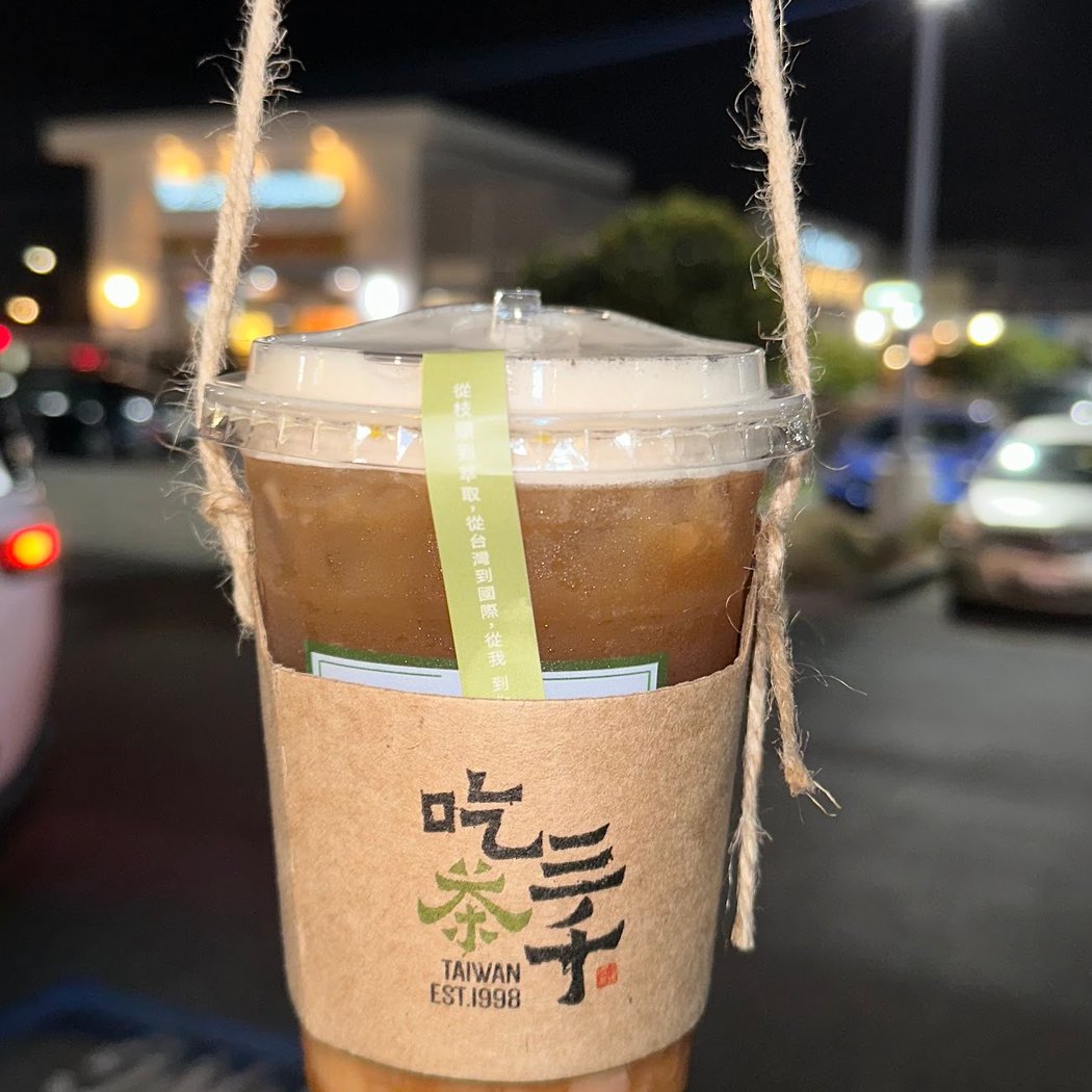 Chicha San Chen 吃茶三千 1