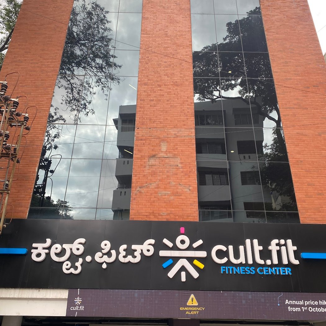 Cult Gym Richmond Road - Gym in Richmond Road, Bangalore 2