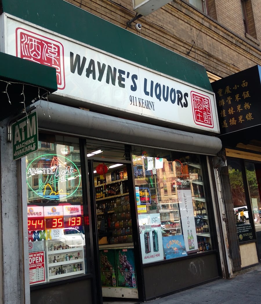 Wayne's Liquor 3