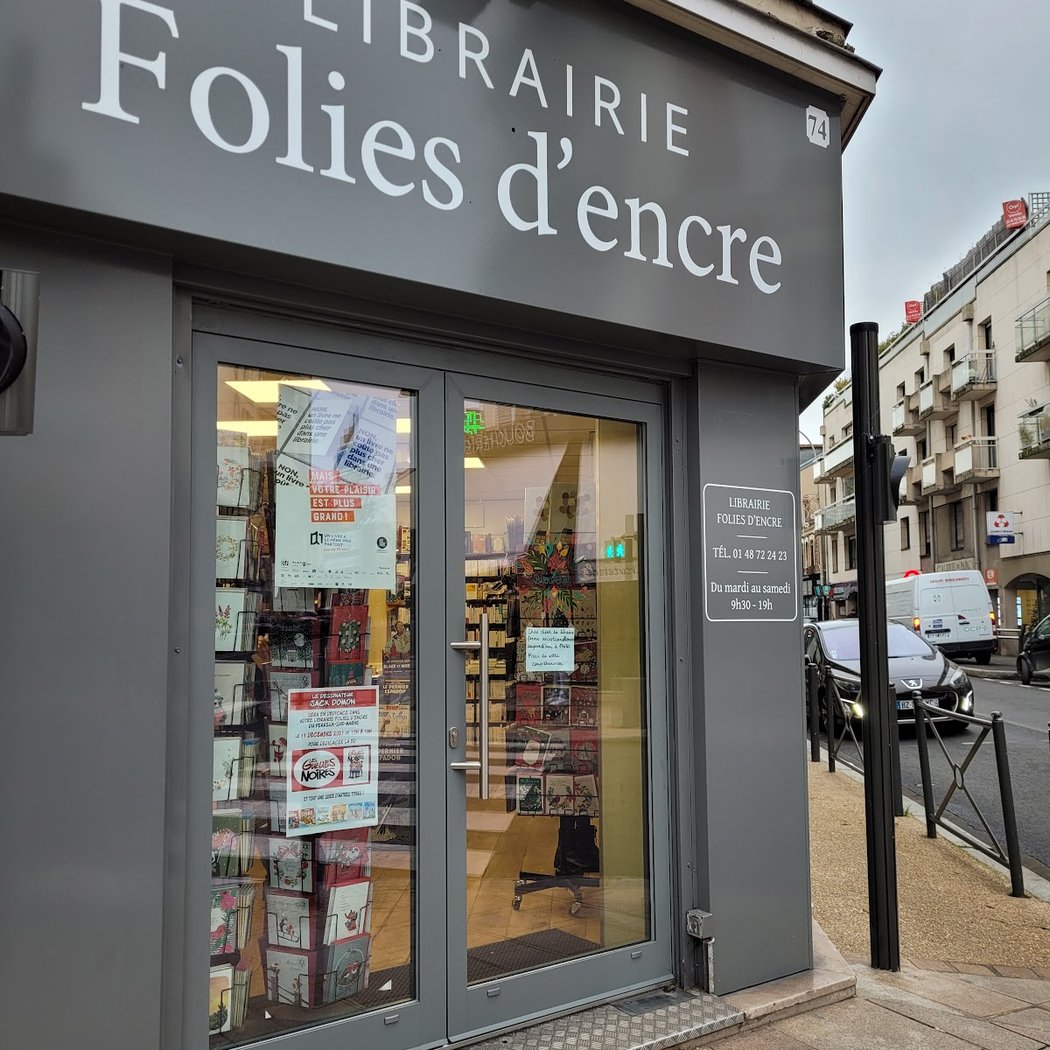 Folies d'encre 2
