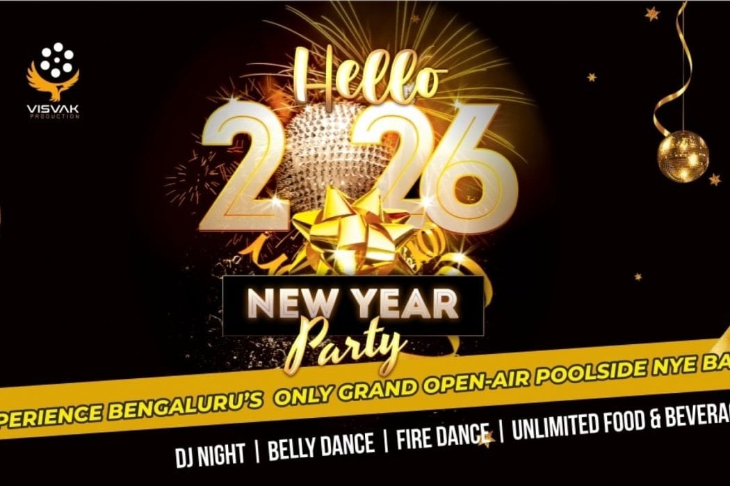 Hello 2026 New Year Party 1
