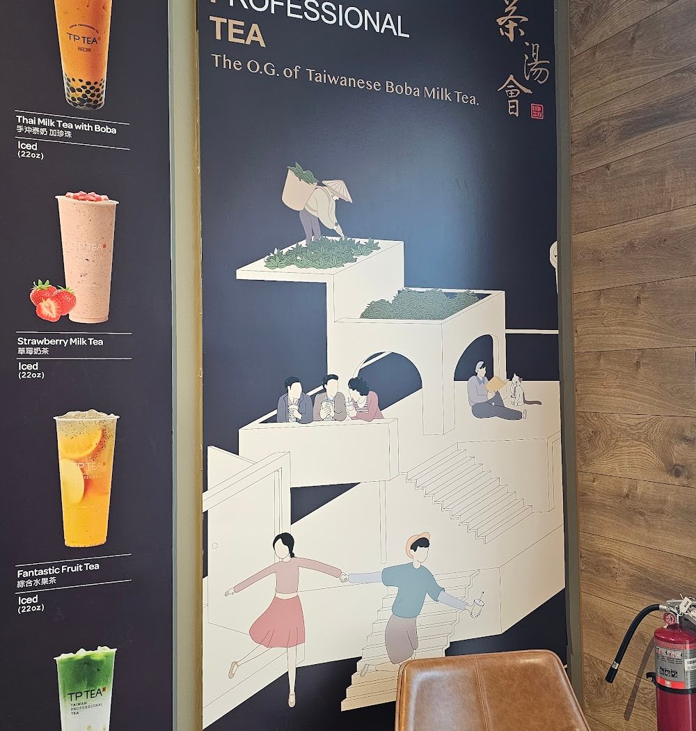 TP TEA – San Jose Oakridge 3