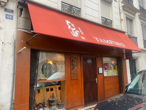 Tampopo 2