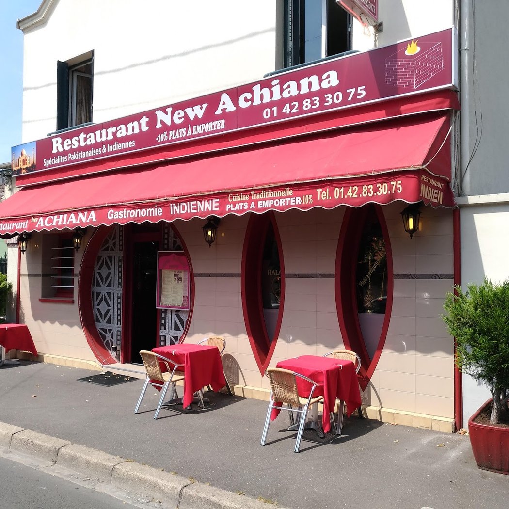 New Achiana 2