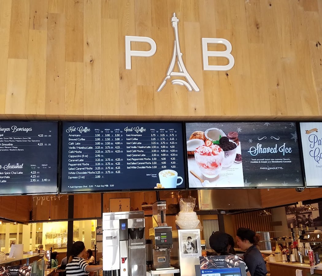 Paris Baguette 2