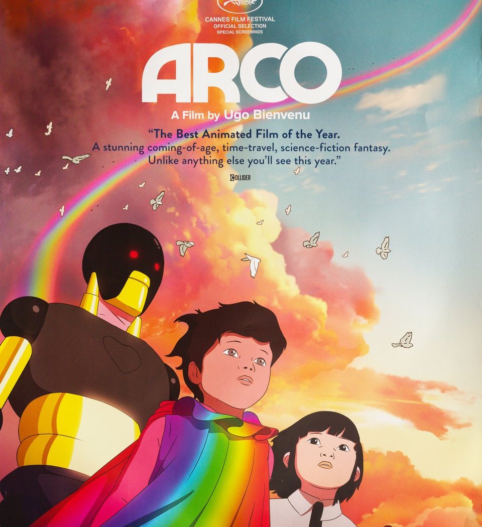 Ciné sous les étoiles: Arco 1