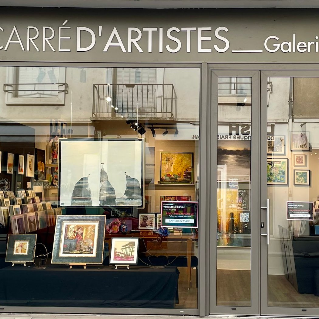 Galerie d'art Carré d'artistes 2