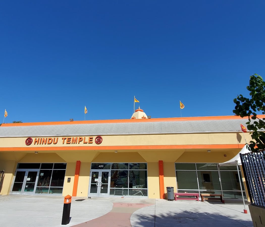 Hindu Temple & Community Center 2