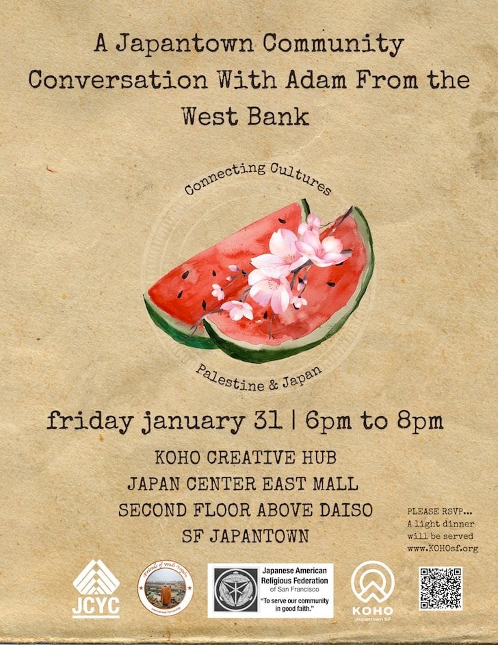 A Japantown Community Conversation With Adam From the West Bank 1