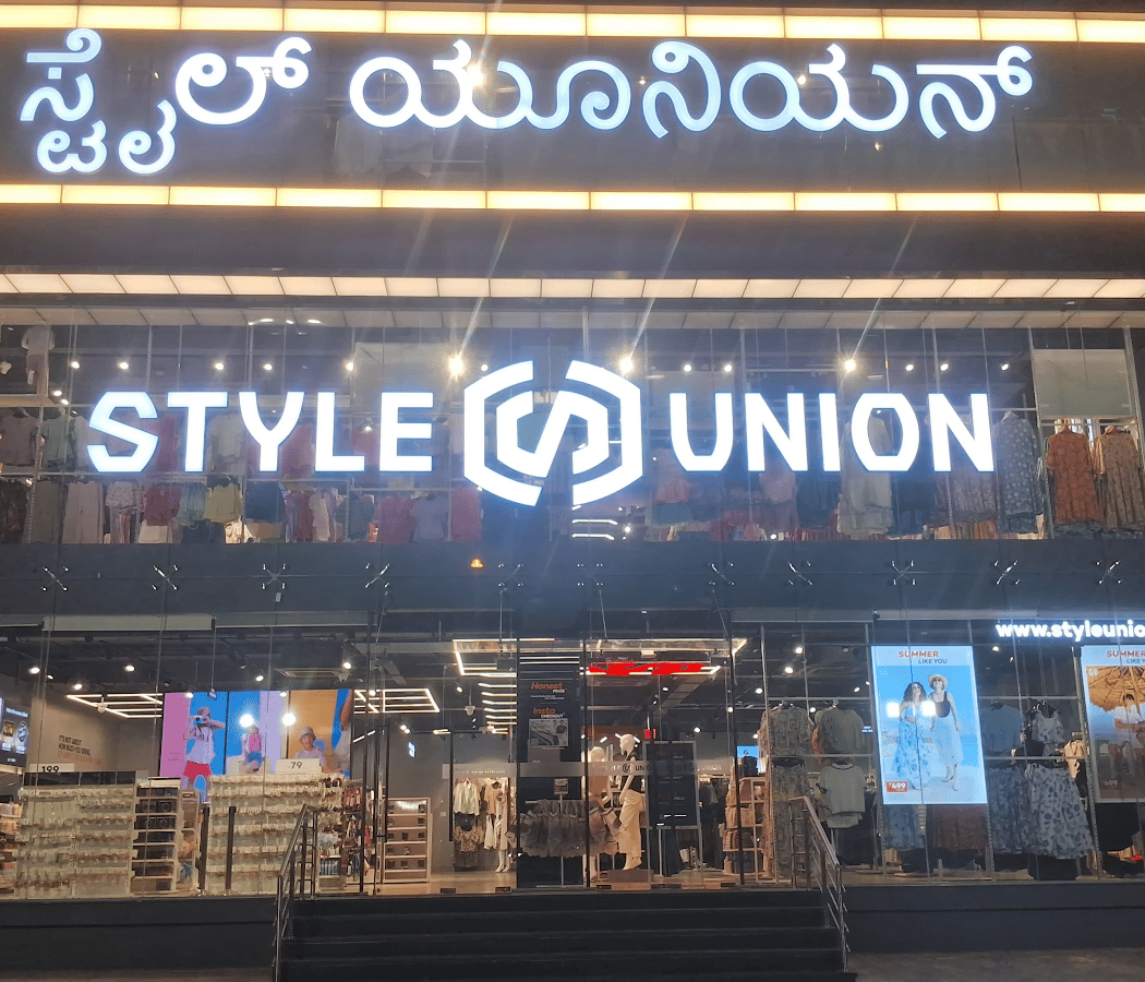 Style Union - Sarjapur 3