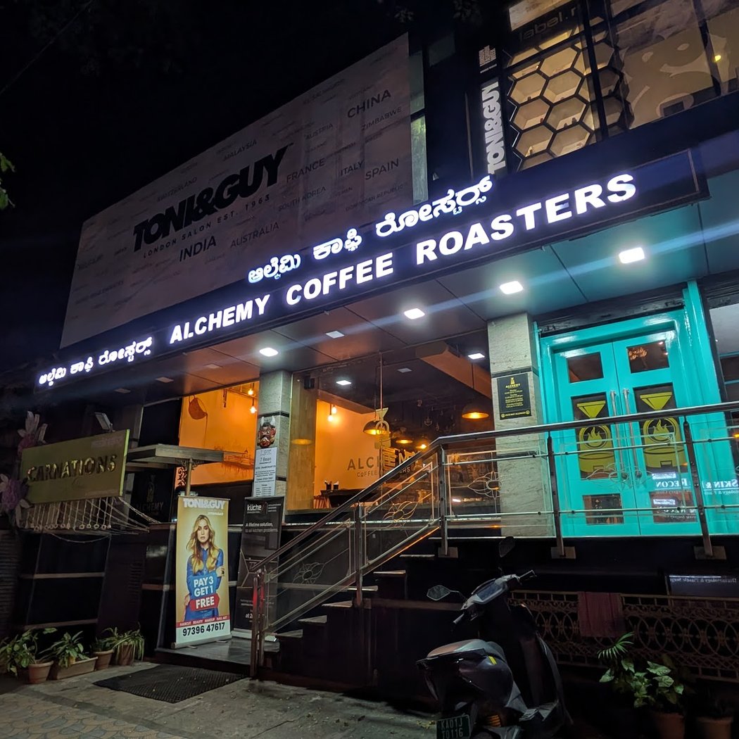 Alchemy Coffee Roasters 2