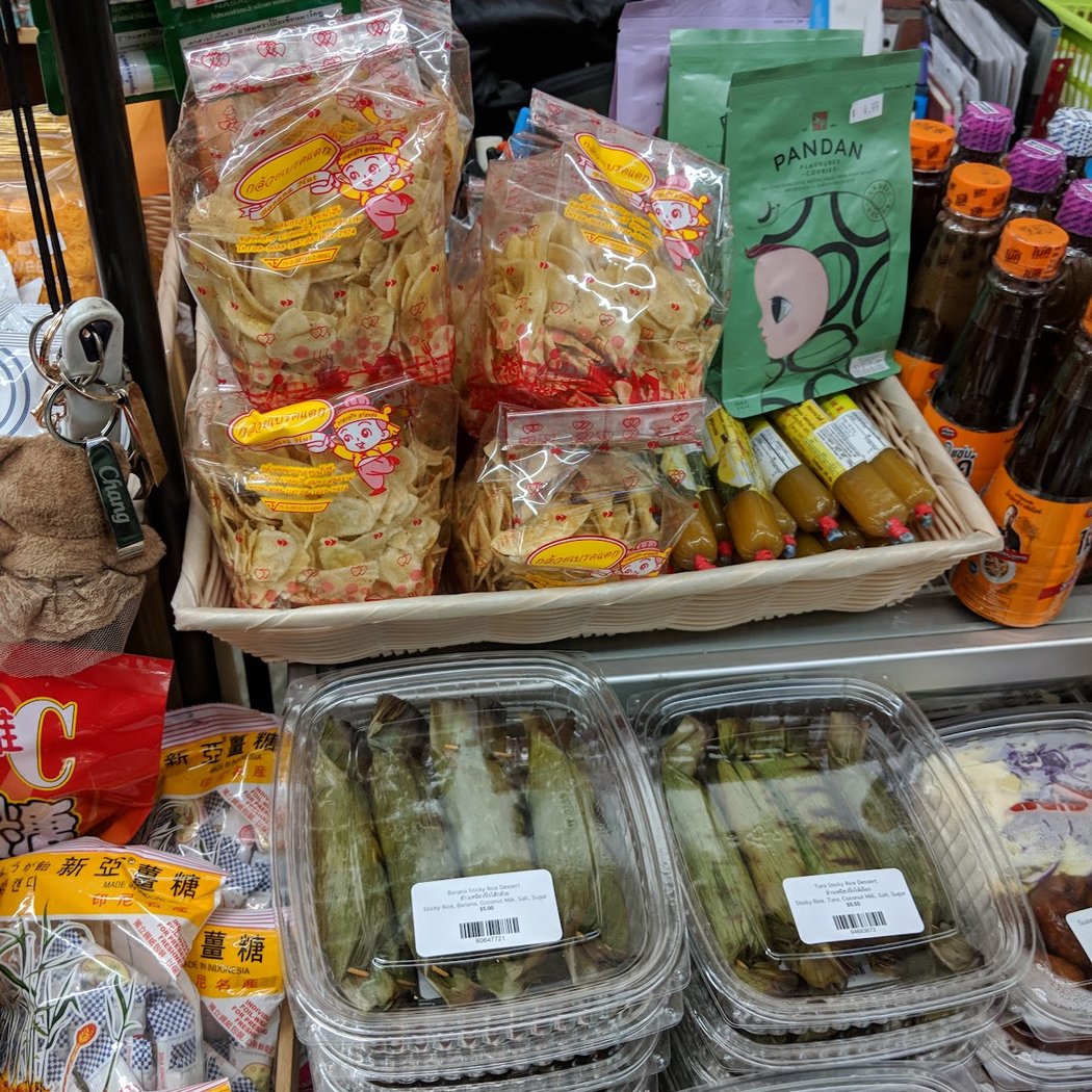 3 Aunties Thai Market 1