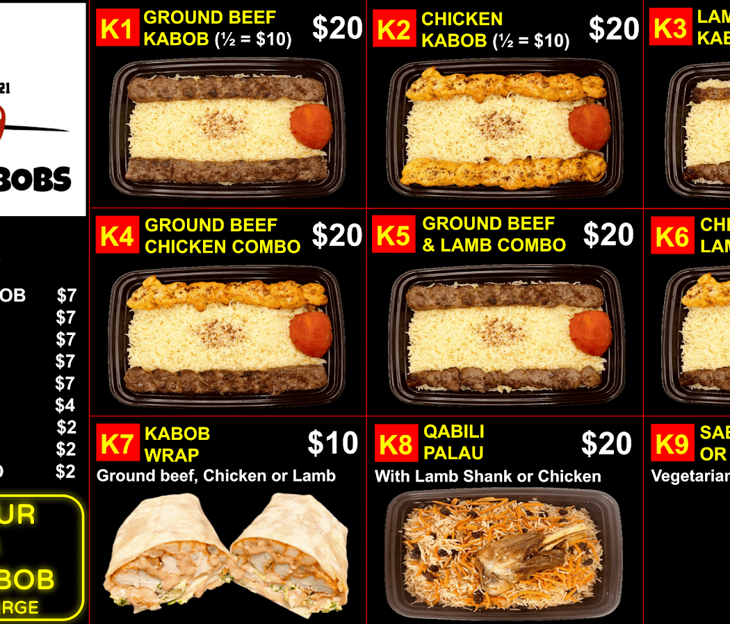 Kabuli Kabobs 3