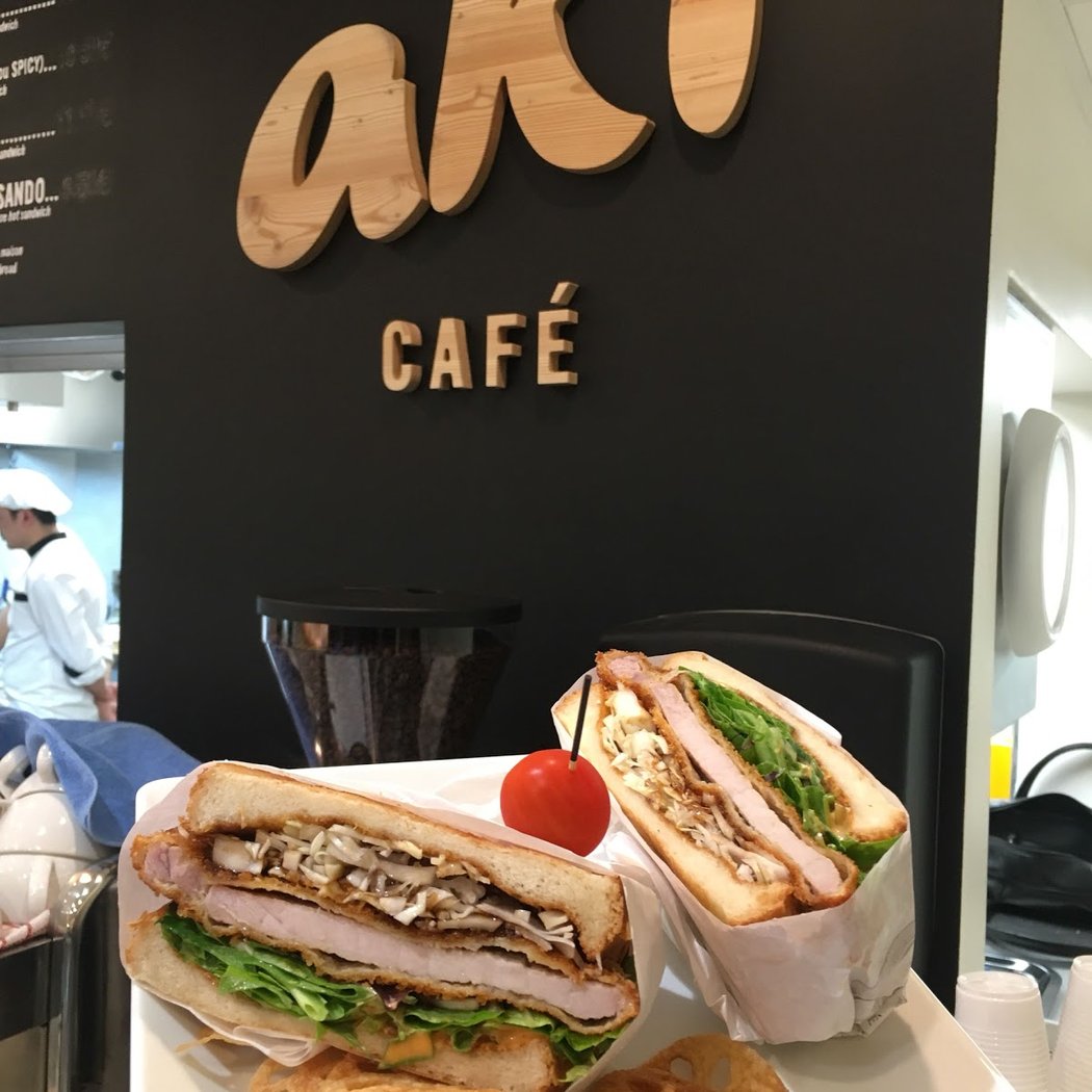 Aki Café 3
