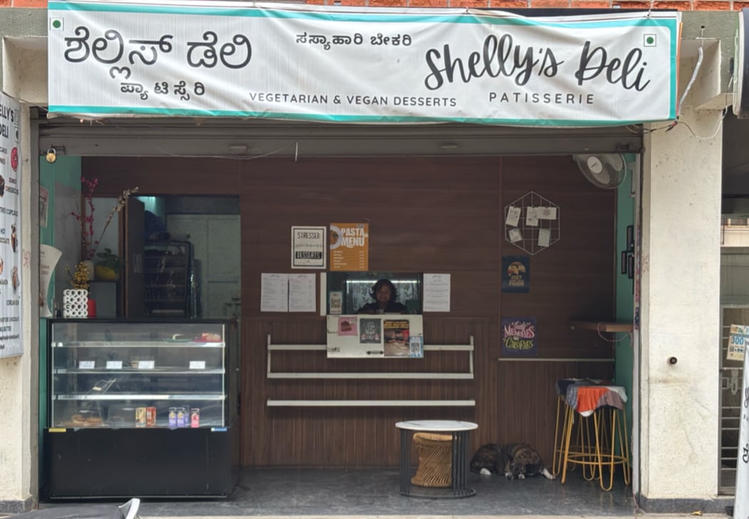 Shelly's Deli (Bakery & Patisserie) 2