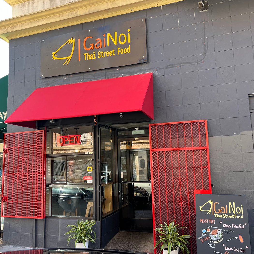 GaiNoi Thai Street Food Oakland 2