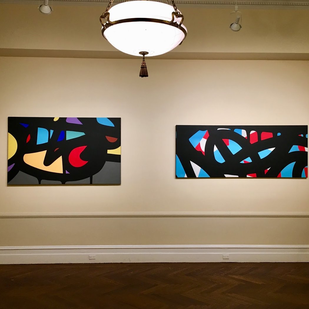 Woodward Gallery 1