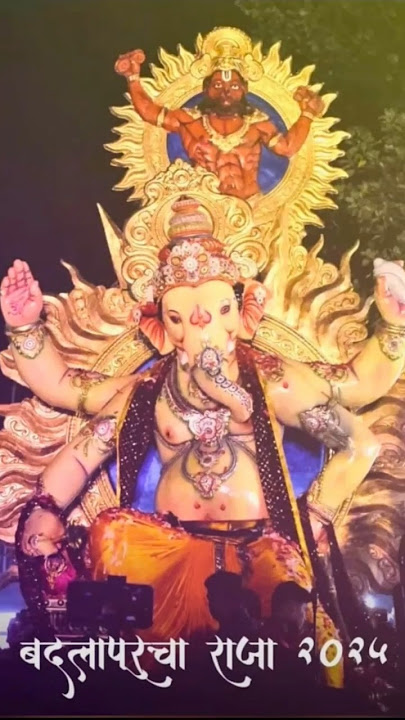 Gauri Visarjan 2