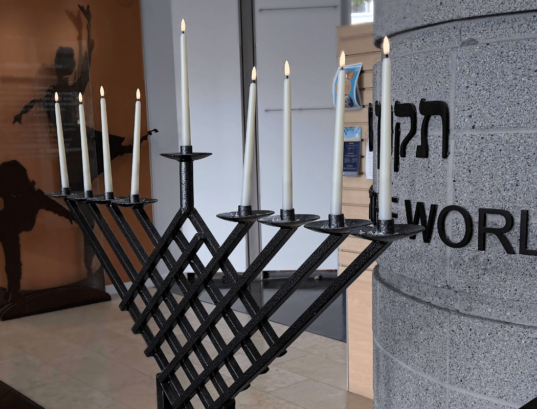 Hanukkah Candle Lighting 1