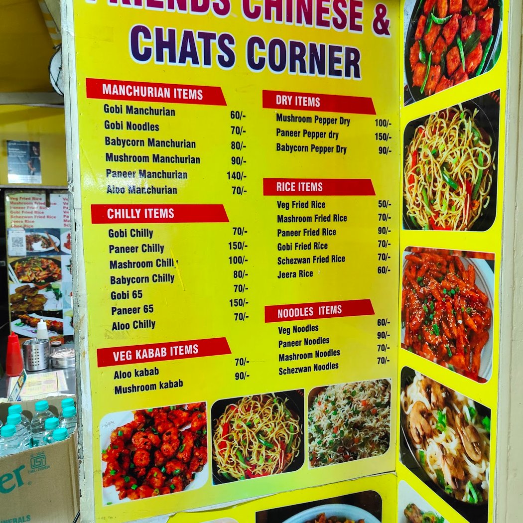Friends Chinese Corner 3