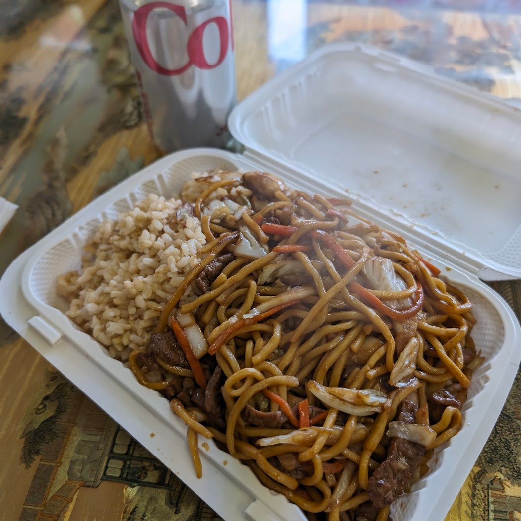 Mandarin House 3