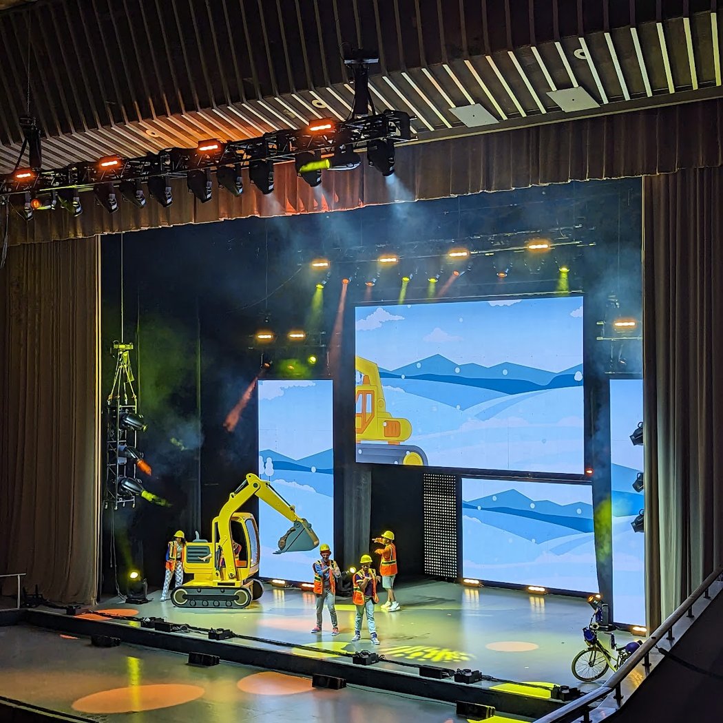Irving S. Gilmore Theatre Complex 2