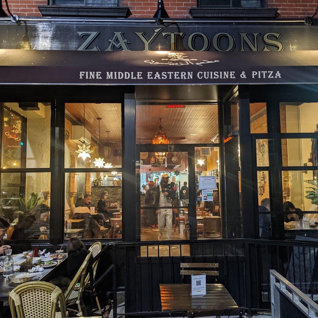 Zaytoons 3