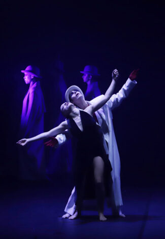 Giselle(s) 2