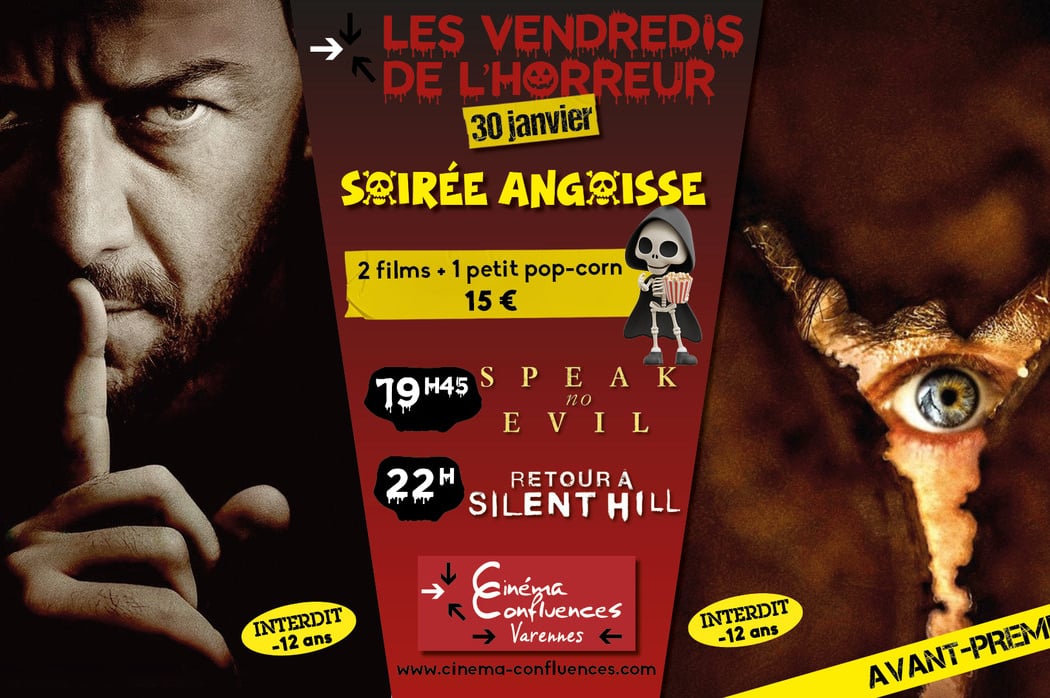 LES VENDREDIS DE L'HORREUR ... ANGOISSE ! 1