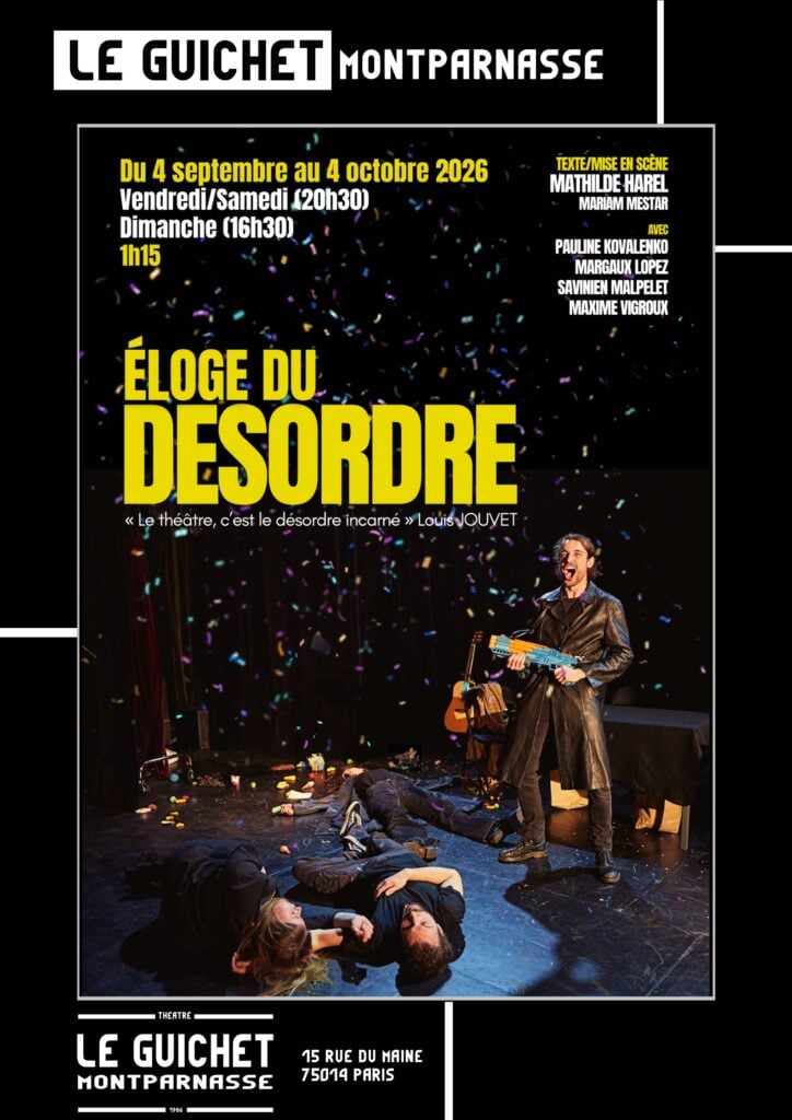 Éloge du désordre 1