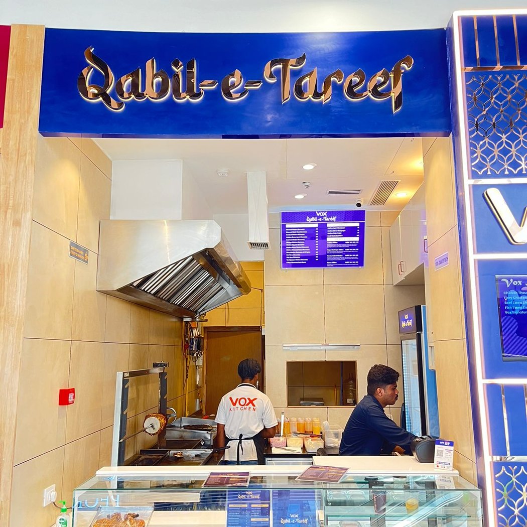 Vox Qabil-e-Tareef Legendary Shawarma and Wraps 2