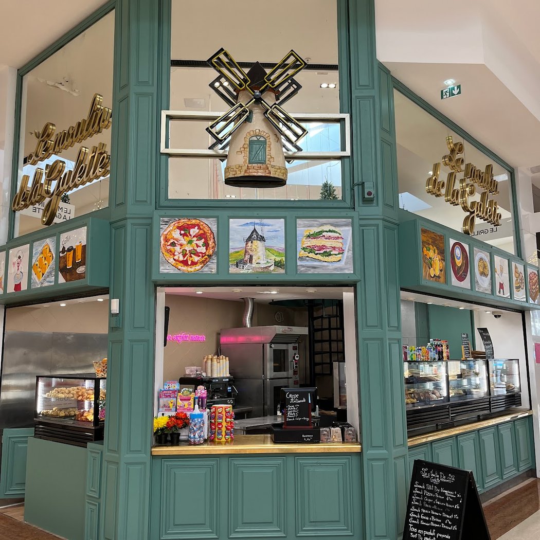 Le Moulin de la Galette 2