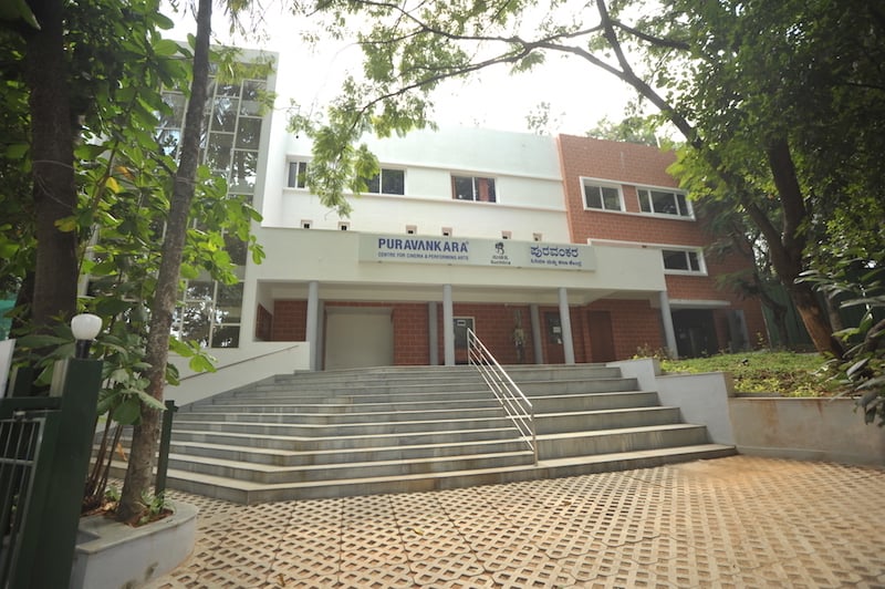 Supari Kole by Jyotirmegha 2