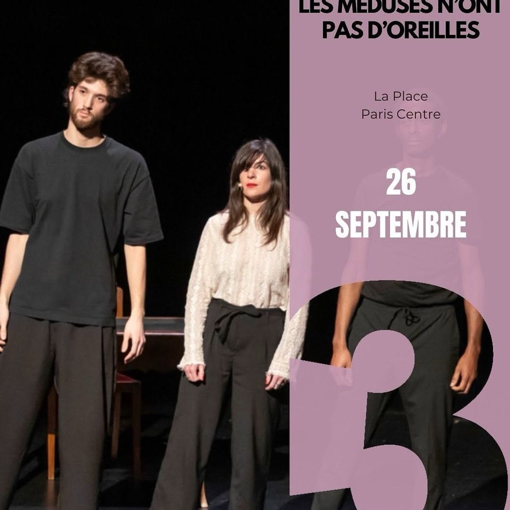 Les méduses n’ont pas d’oreilles 1