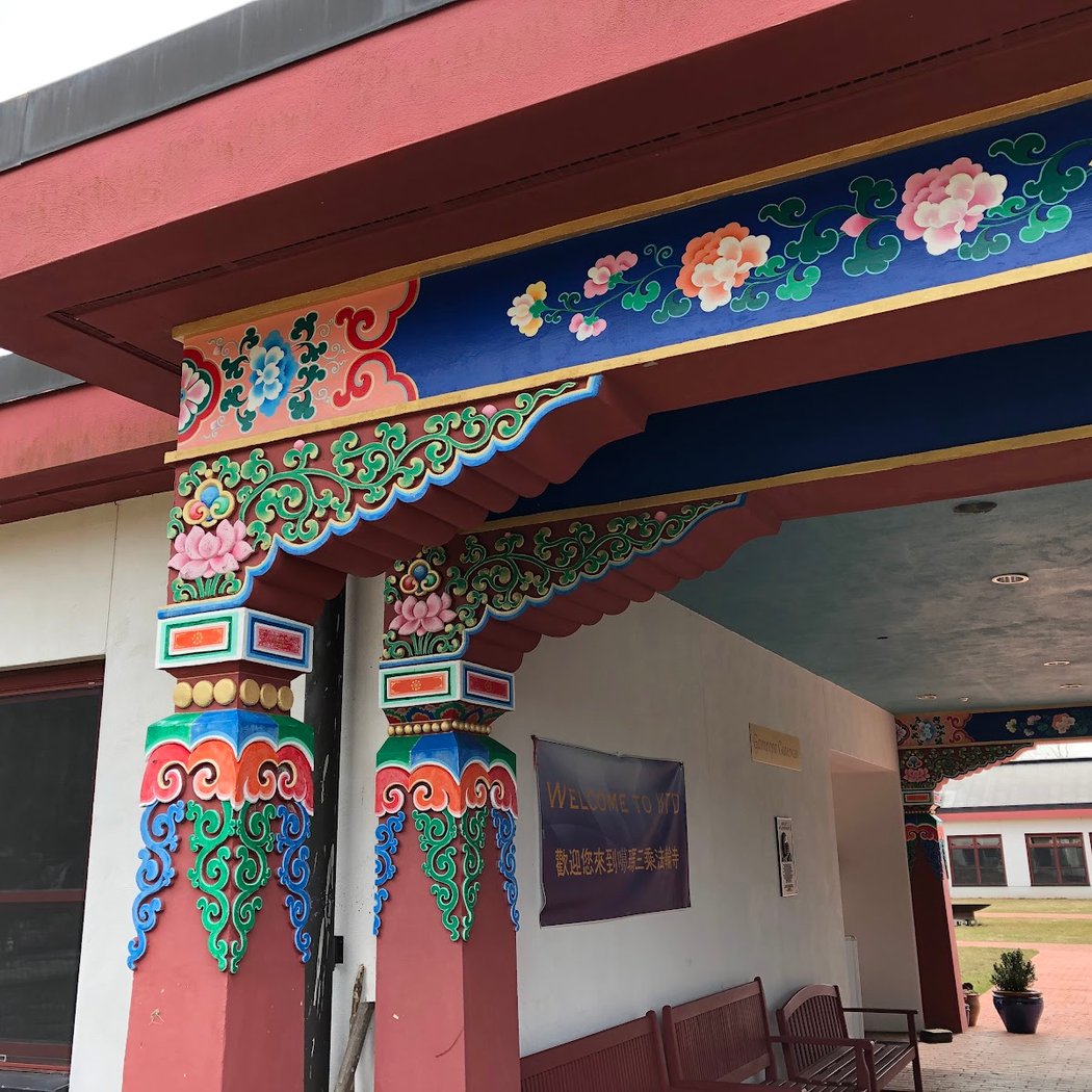 KTD Tibetan Buddhist Bookstore 2