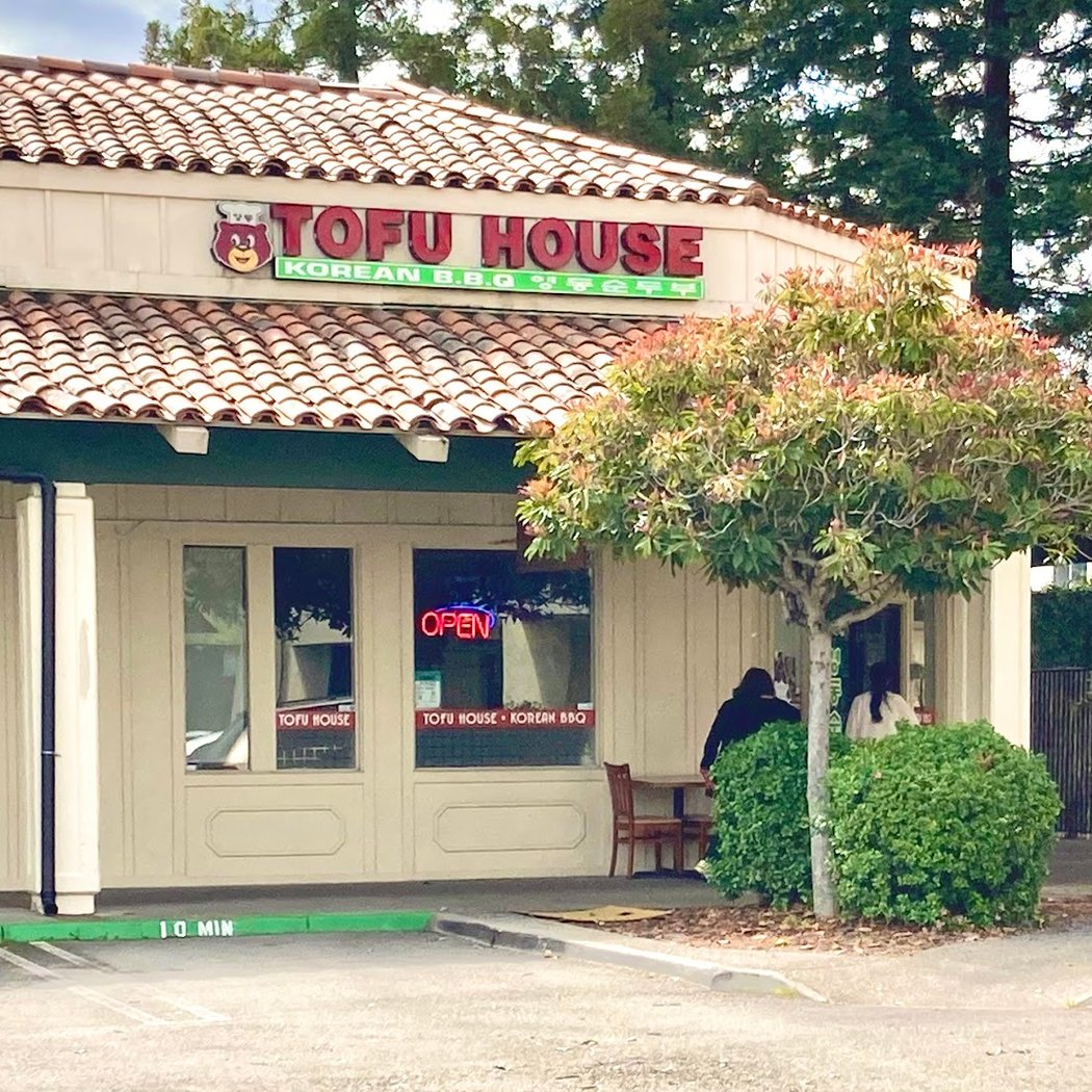 Young Dong Tofu House 2