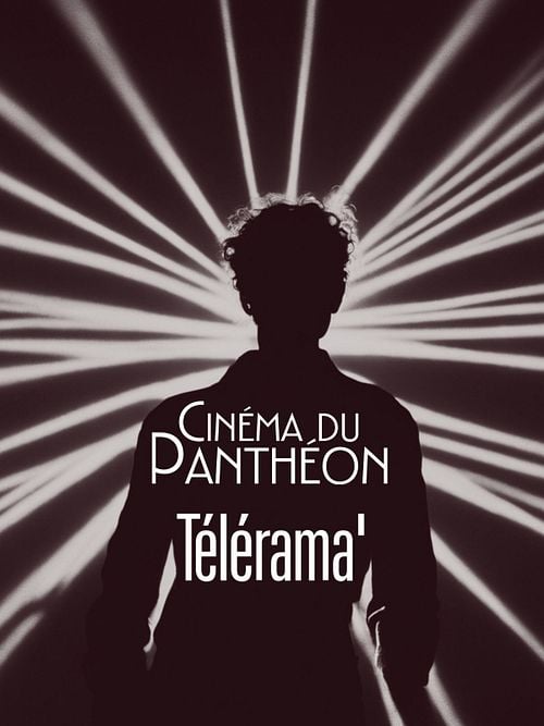L'Inconnu du ciné-club 1