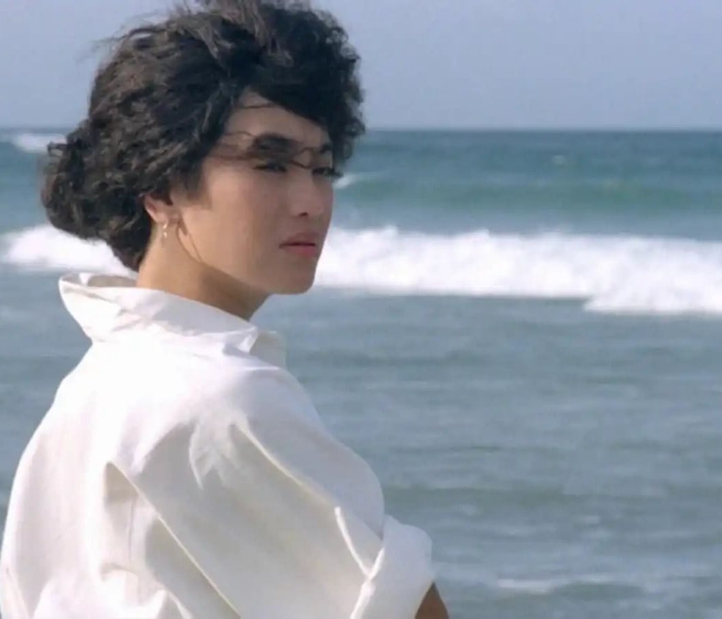 That Day, On The Beach 1