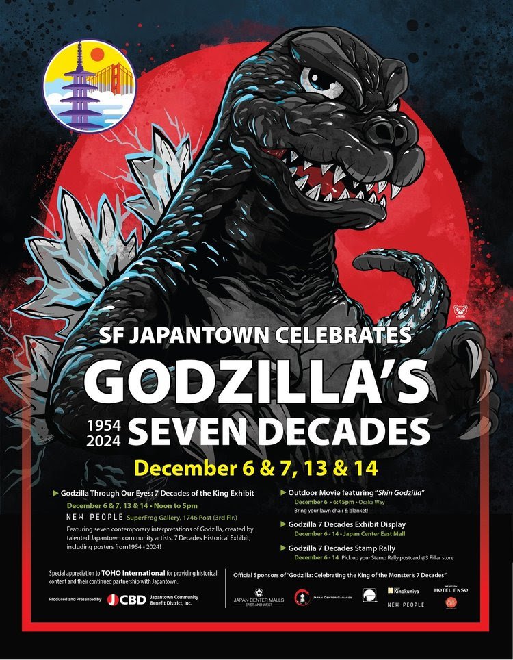 SF Japantown Celebrates Godzilla's 7 Decades 1
