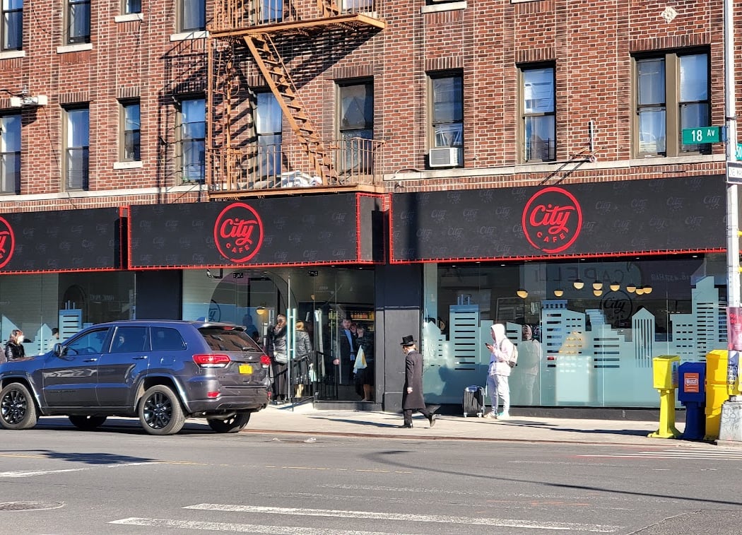 City Cafe Kosher 2