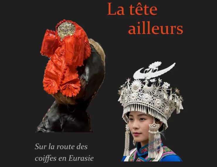 Exposition "La Tête ailleurs" 1